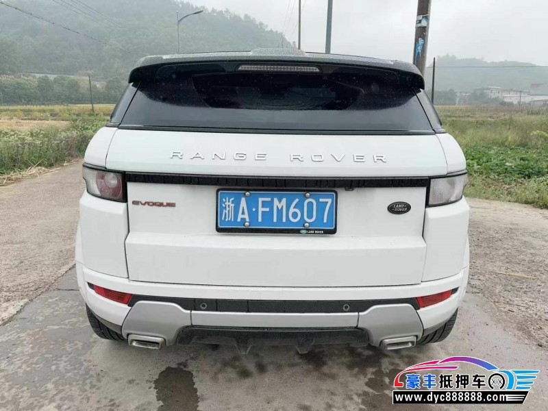 14年路虎揽胜极光SUV抵押车出售