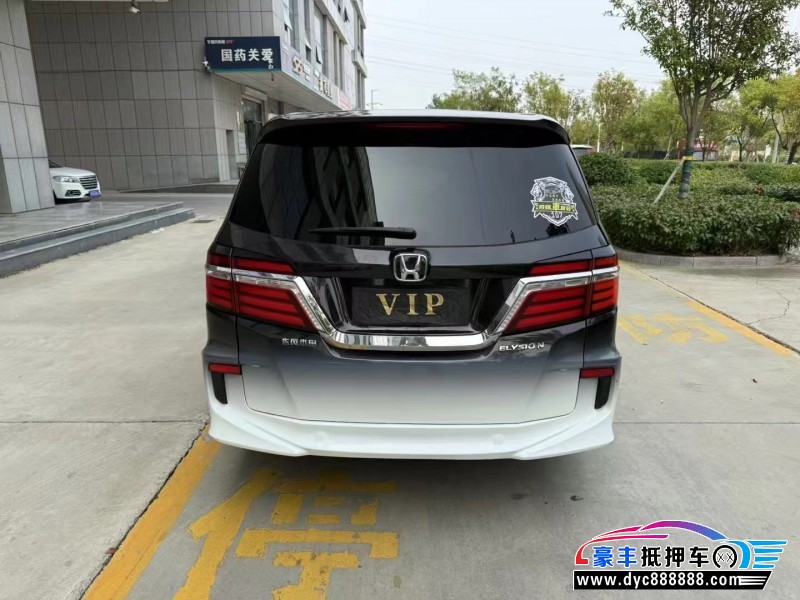 18年本田艾力绅MPV抵押车出售