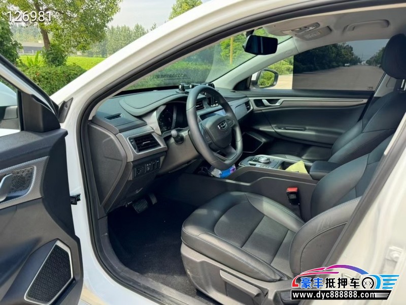 24年吉利帝豪EV轿车抵押车出售