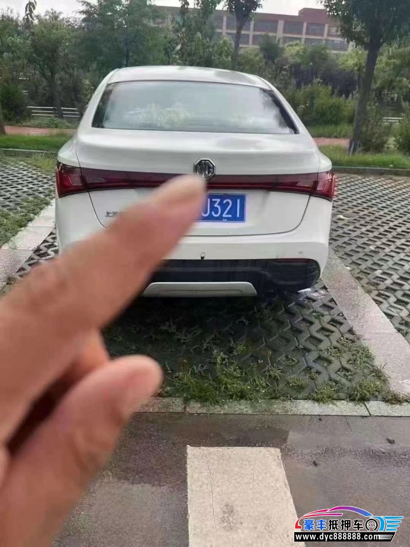 16年名爵锐行轿车抵押车出售