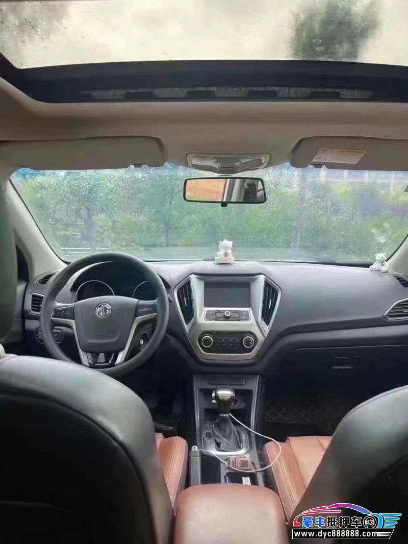 16年名爵锐行轿车抵押车出售