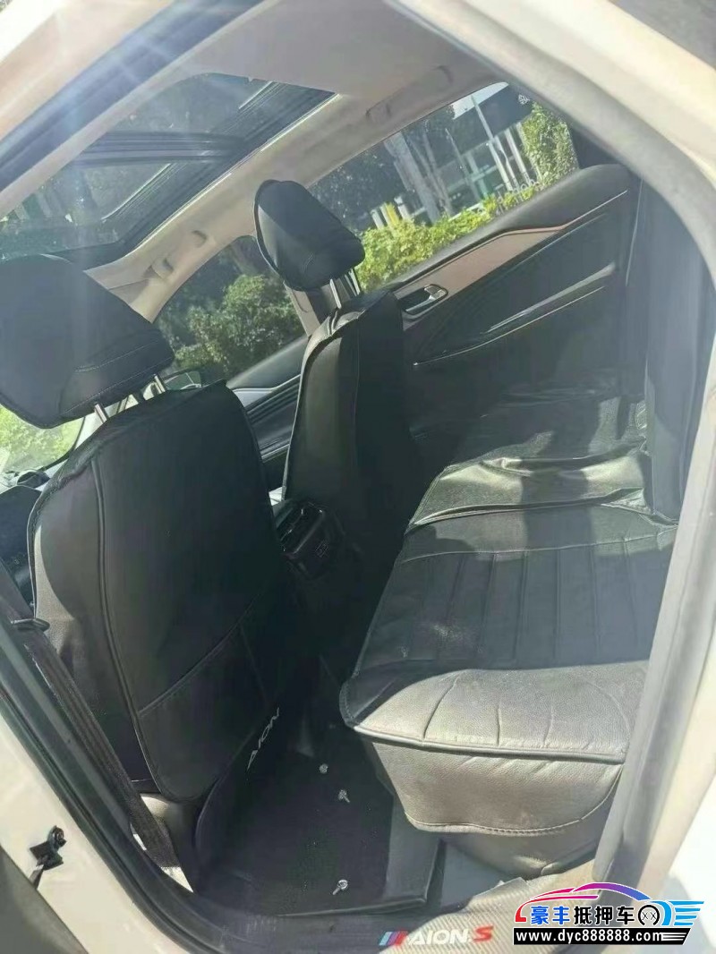 23年埃安魅S580轿车抵押车出售