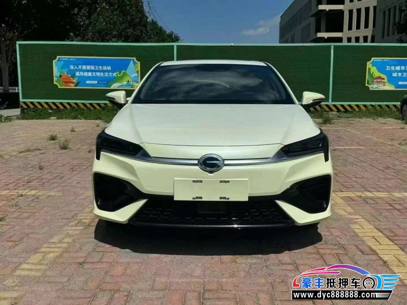 23年埃安魅S580轿车抵押车出售