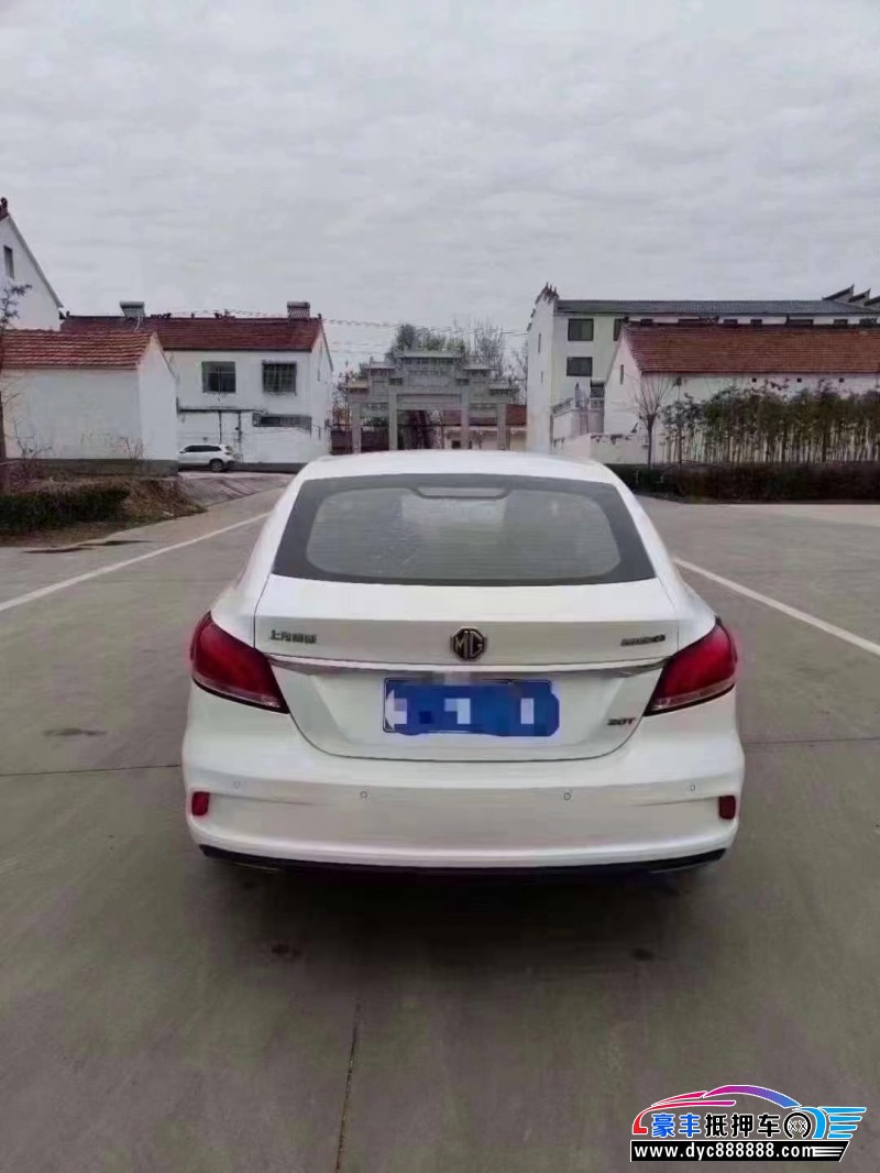 20年名爵MG轿车抵押车出售