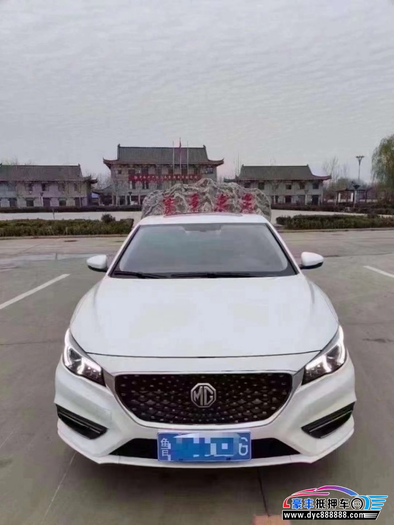 20年名爵MG轿车抵押车出售