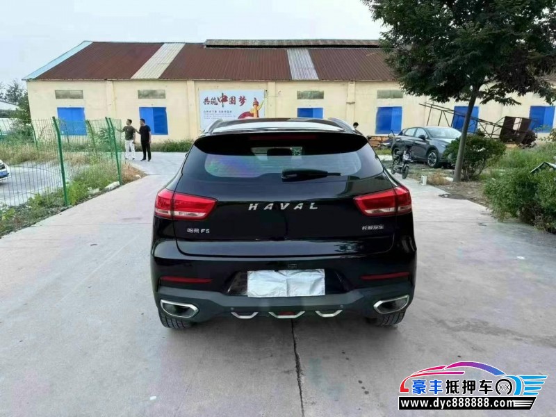 20年长城哈弗F5轿车抵押车出售