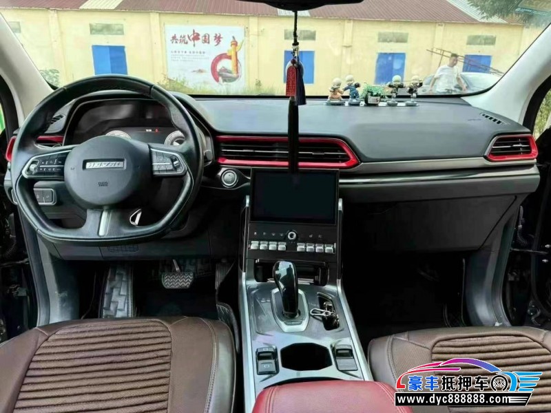 20年长城哈弗F5轿车抵押车出售