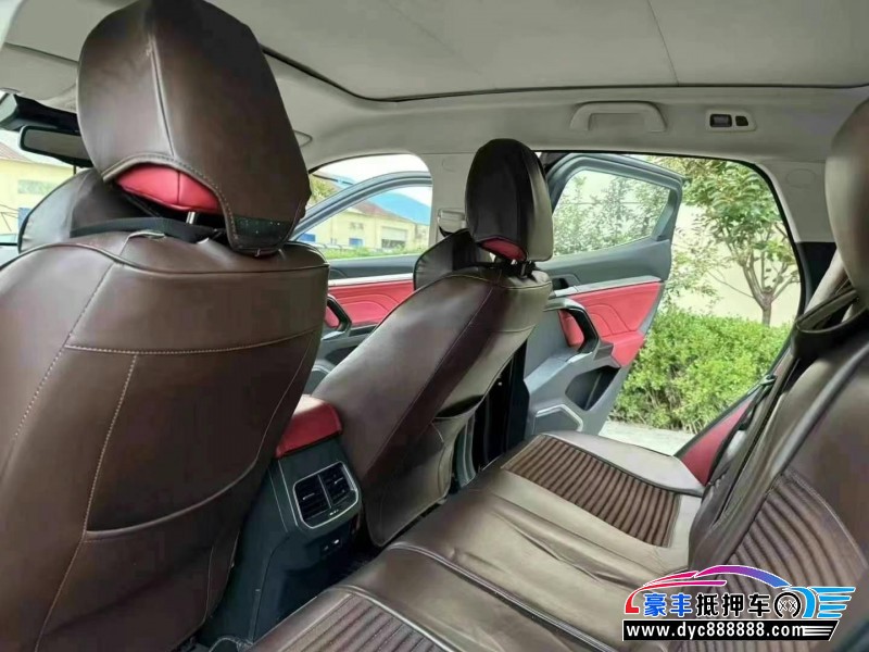 20年长城哈弗F5轿车抵押车出售