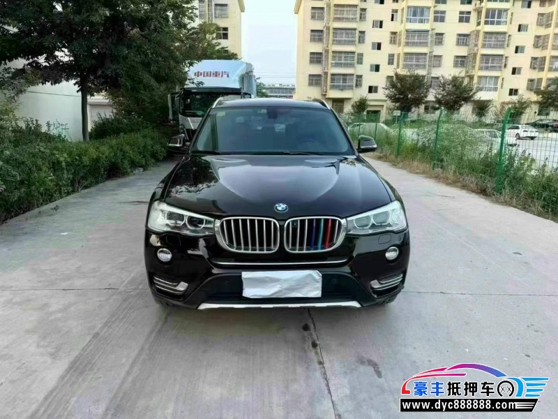 15年宝马X3轿车抵押车出售