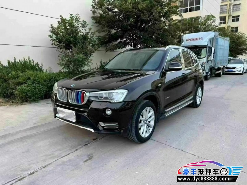 15年宝马X3轿车抵押车出售