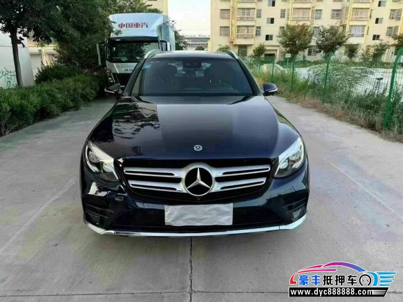 18年奔驰GLC轿车抵押车出售