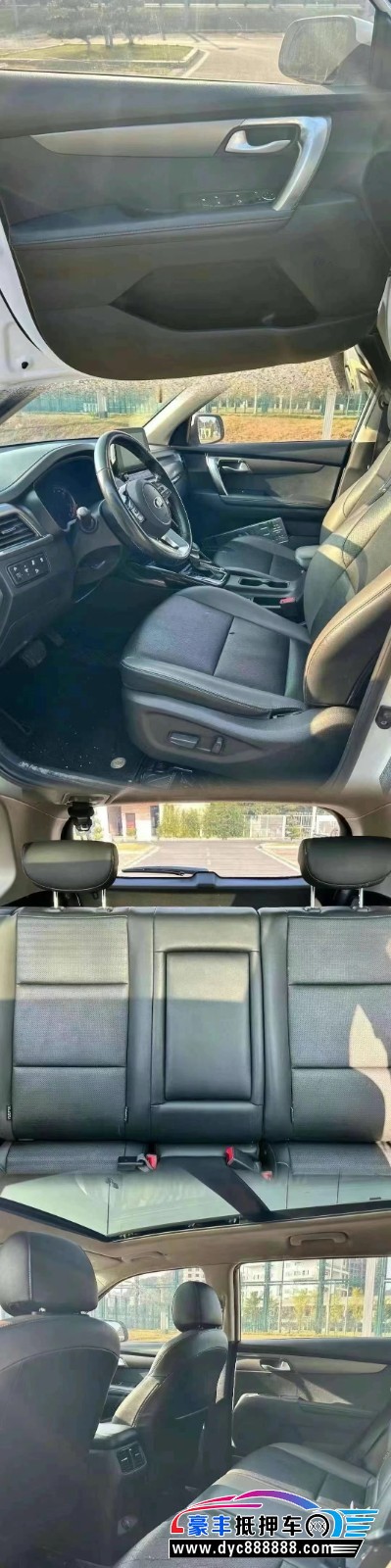 19年起亚智跑轿车抵押车出售