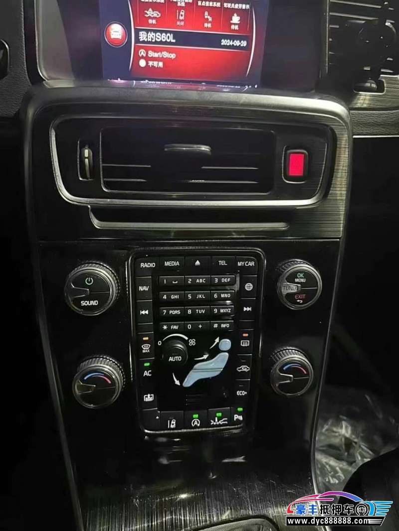 18年沃尔沃S60轿车抵押车出售