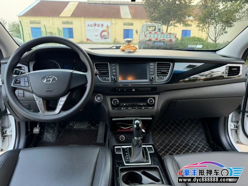 16年现代名图轿车抵押车出售