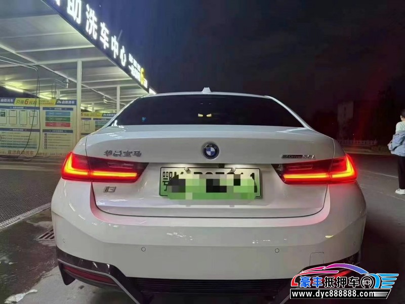 23年宝马i3轿车抵押车出售