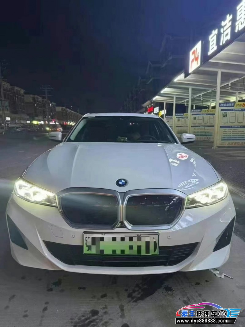 23年宝马i3轿车抵押车出售