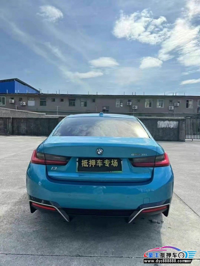 23年宝马i3轿车抵押车出售