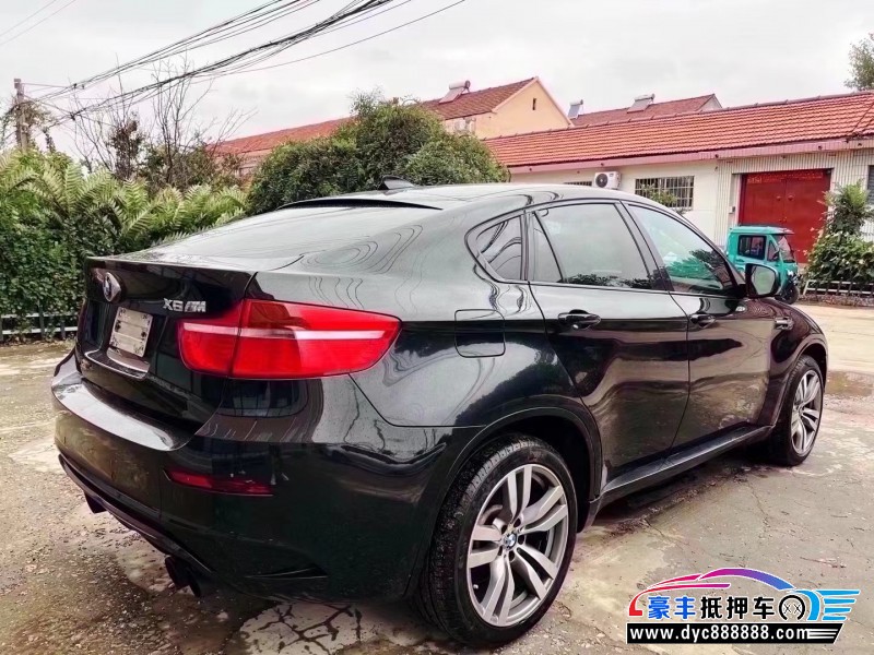13年宝马X6 M轿车抵押车出售