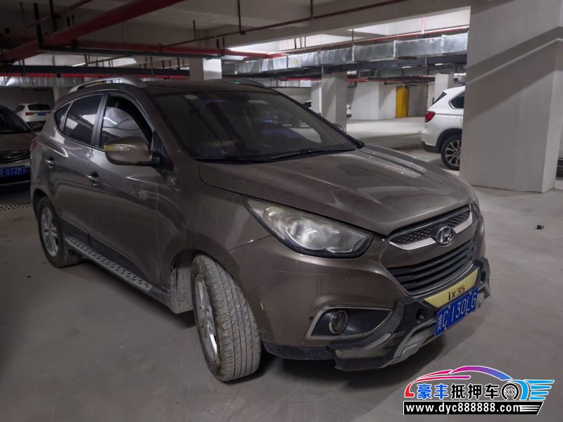 13年现代ix35轿车抵押车出售