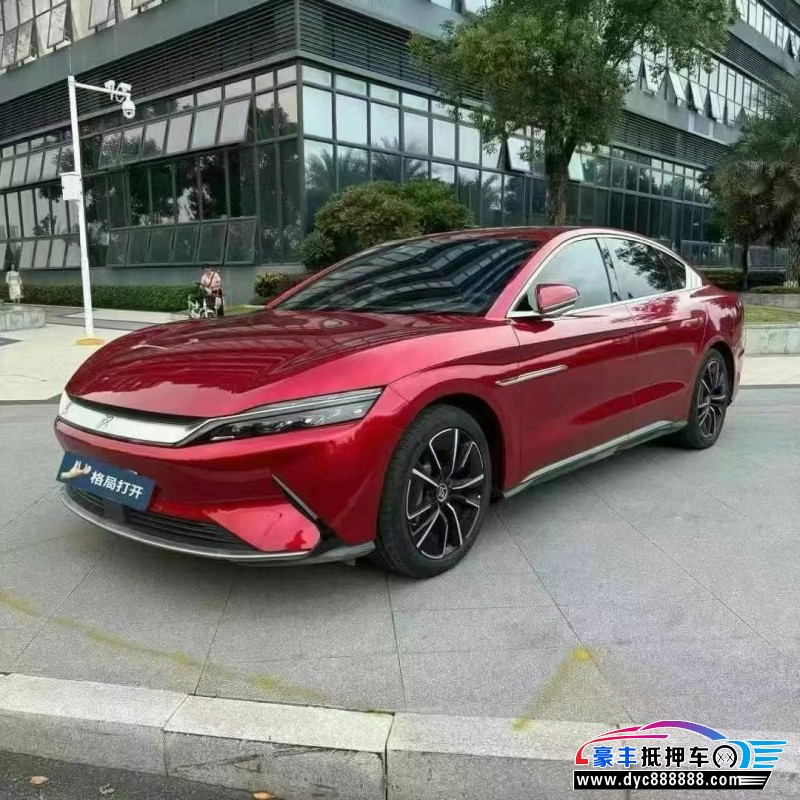 21年比亚迪汉轿车抵押车出售
