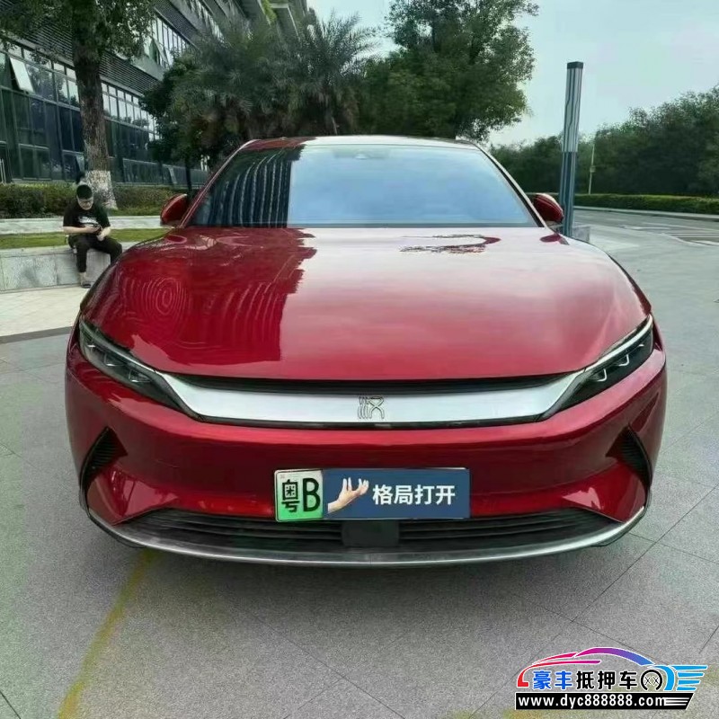 21年比亚迪汉轿车抵押车出售