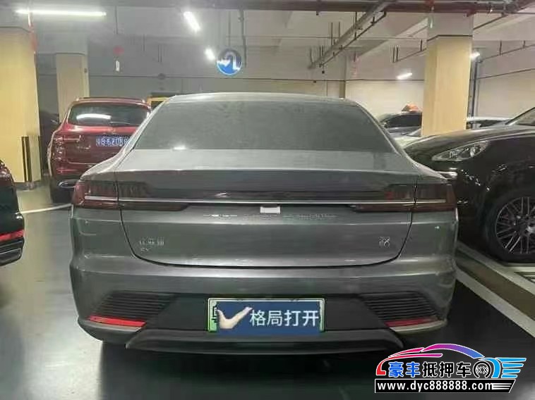 22年比亚迪汉轿车抵押车出售