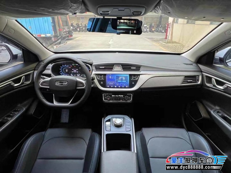 23年吉利帝豪EV轿车抵押车出售