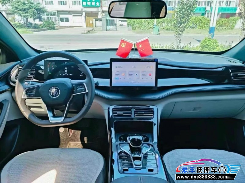 24年比亚迪秦轿车抵押车出售