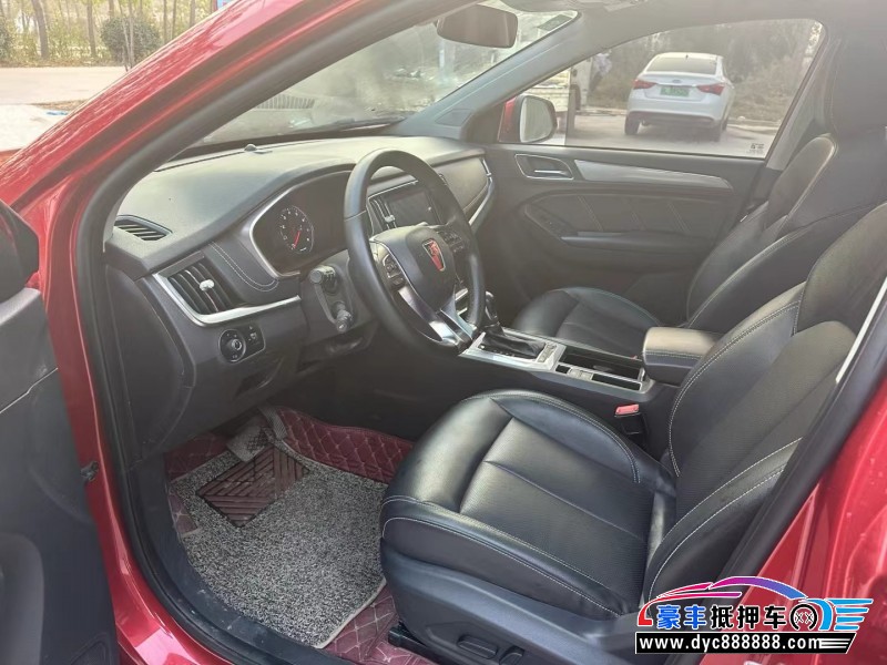 19年荣威RX5轿车抵押车出售