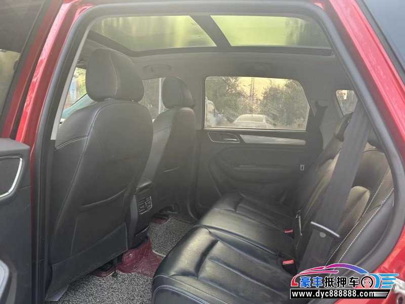 19年荣威RX5轿车抵押车出售