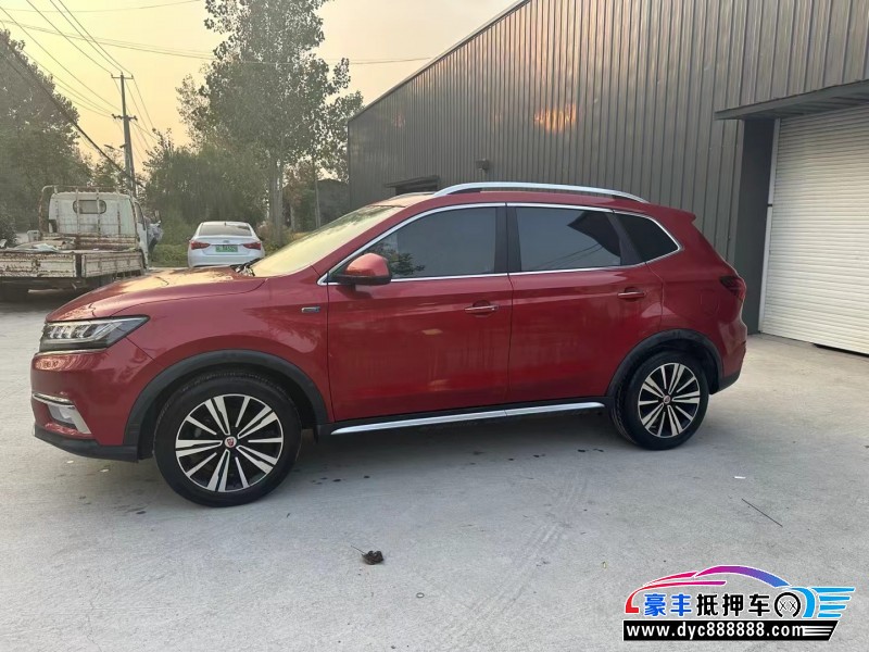 19年荣威RX5轿车抵押车出售