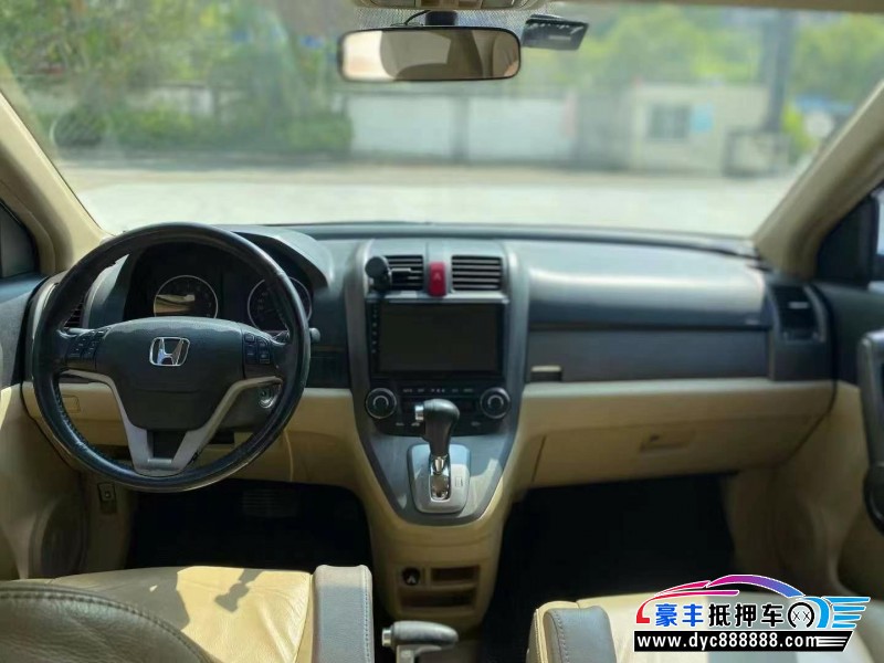 10年本田CR-V轿车抵押车出售