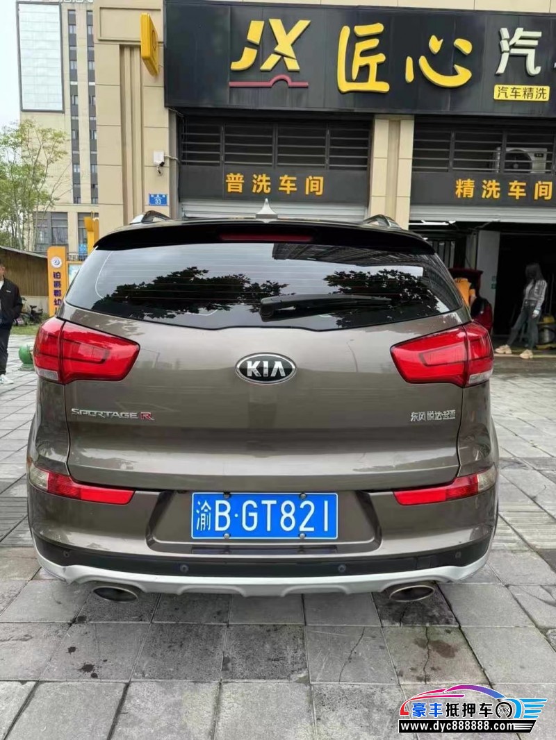 15年起亚智跑SUV抵押车出售