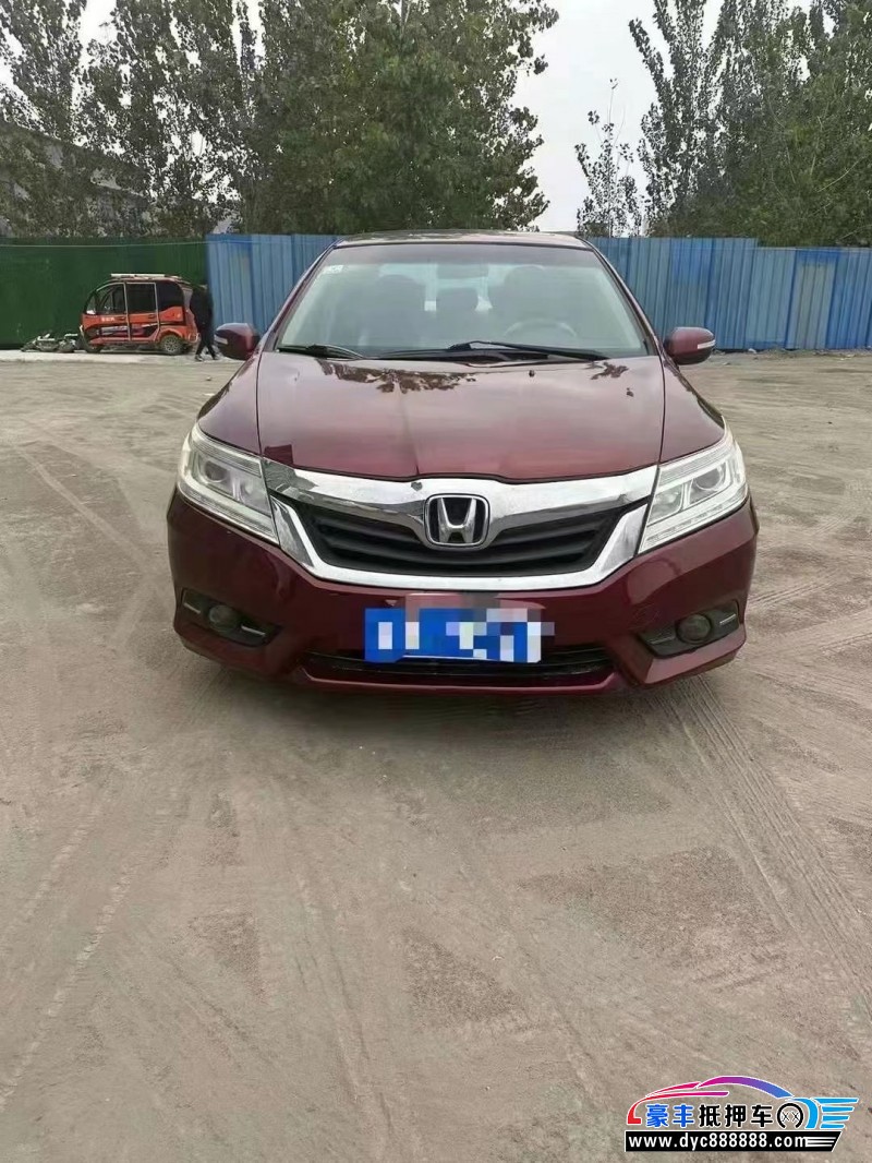 14年本田凌派轿车抵押车出售