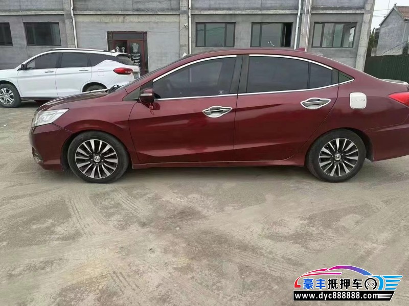 14年本田凌派轿车抵押车出售