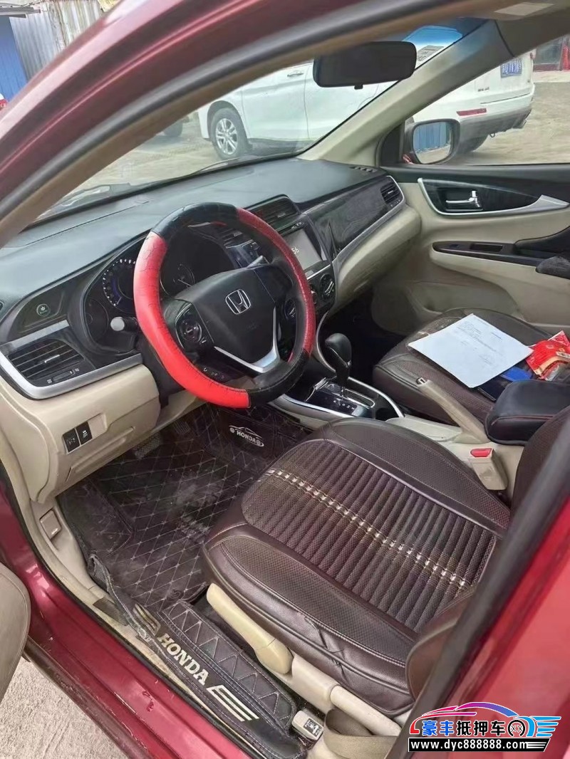 14年本田凌派轿车抵押车出售