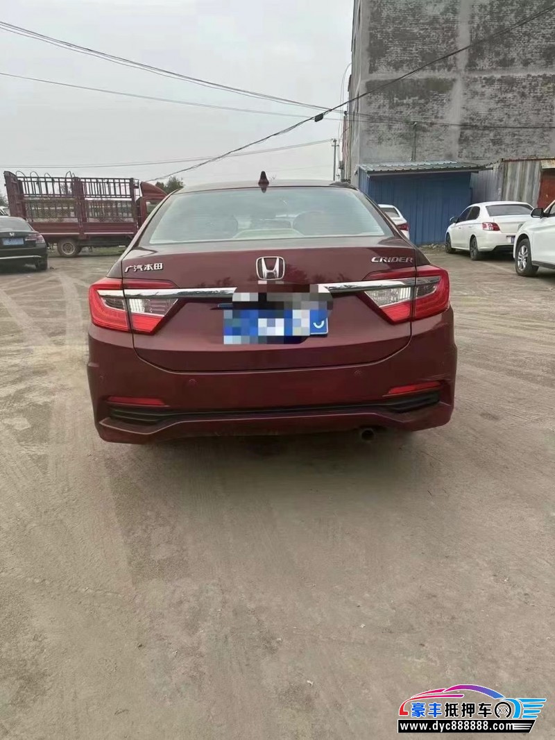 14年本田凌派轿车抵押车出售