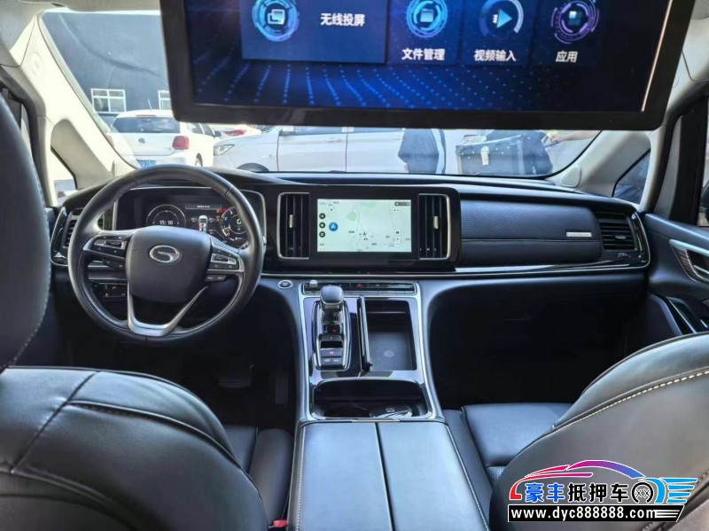 21年传祺M8轿车抵押车出售