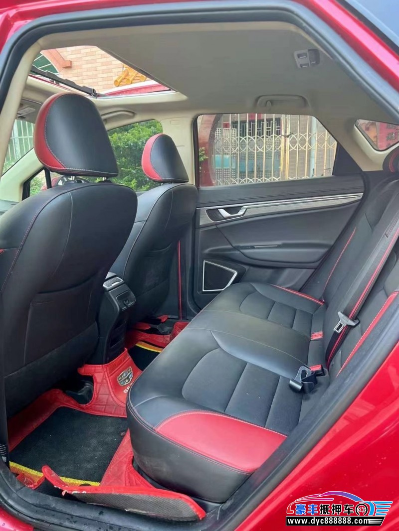 20年吉利帝豪轿车抵押车出售