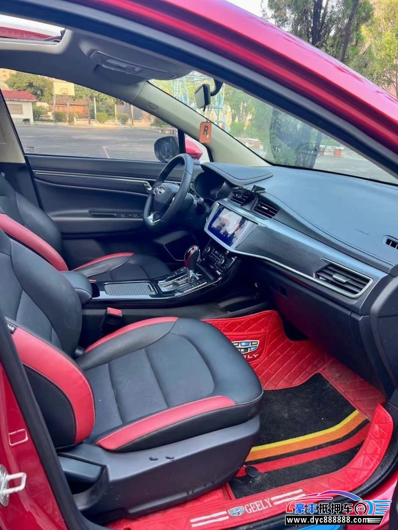 20年吉利帝豪轿车抵押车出售