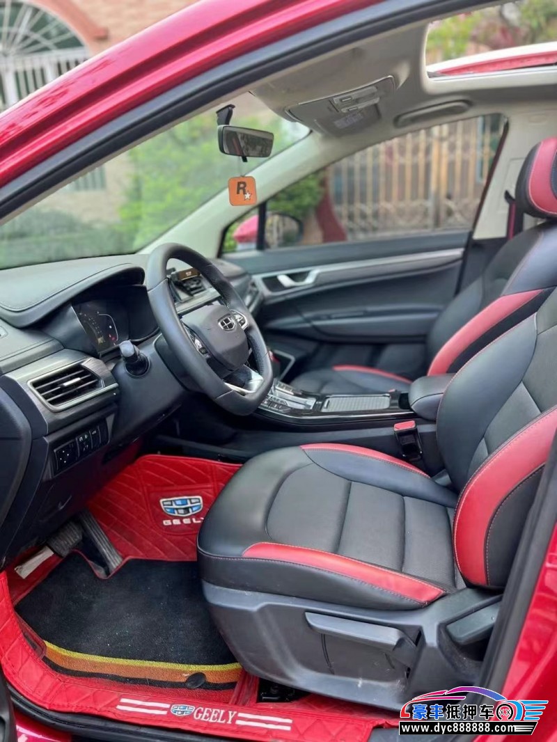 20年吉利帝豪轿车抵押车出售