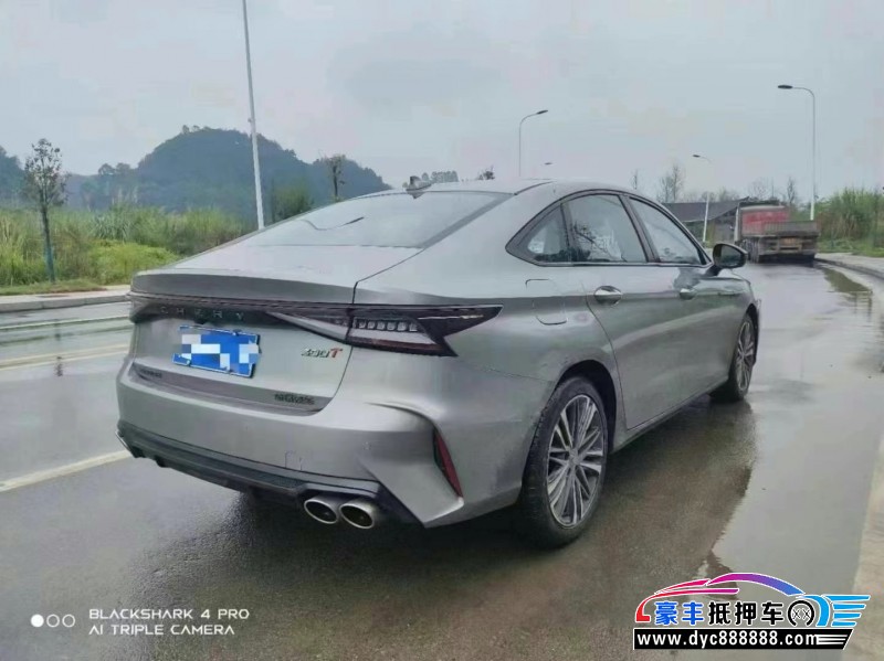 24年奇瑞艾瑞泽轿车抵押车出售