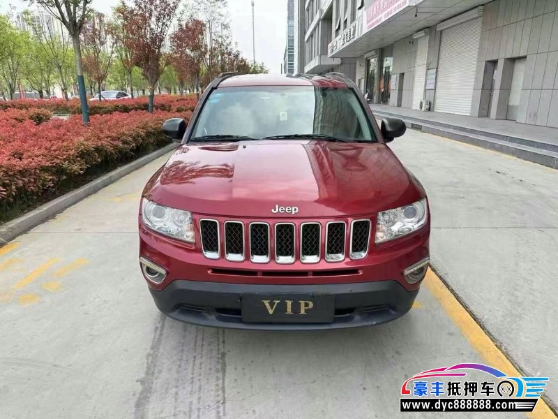 抵押车出售13年Jeep指南者轿车