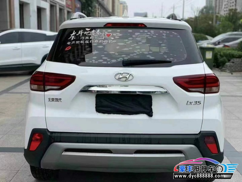 19年现代ix35轿车抵押车出售