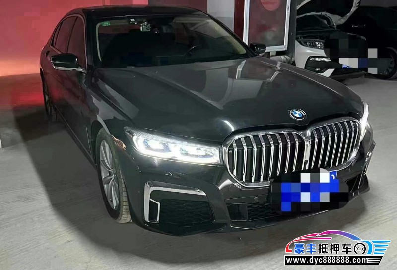 16年宝马7系轿车抵押车出售