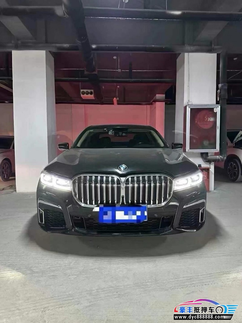 16年宝马7系轿车抵押车出售