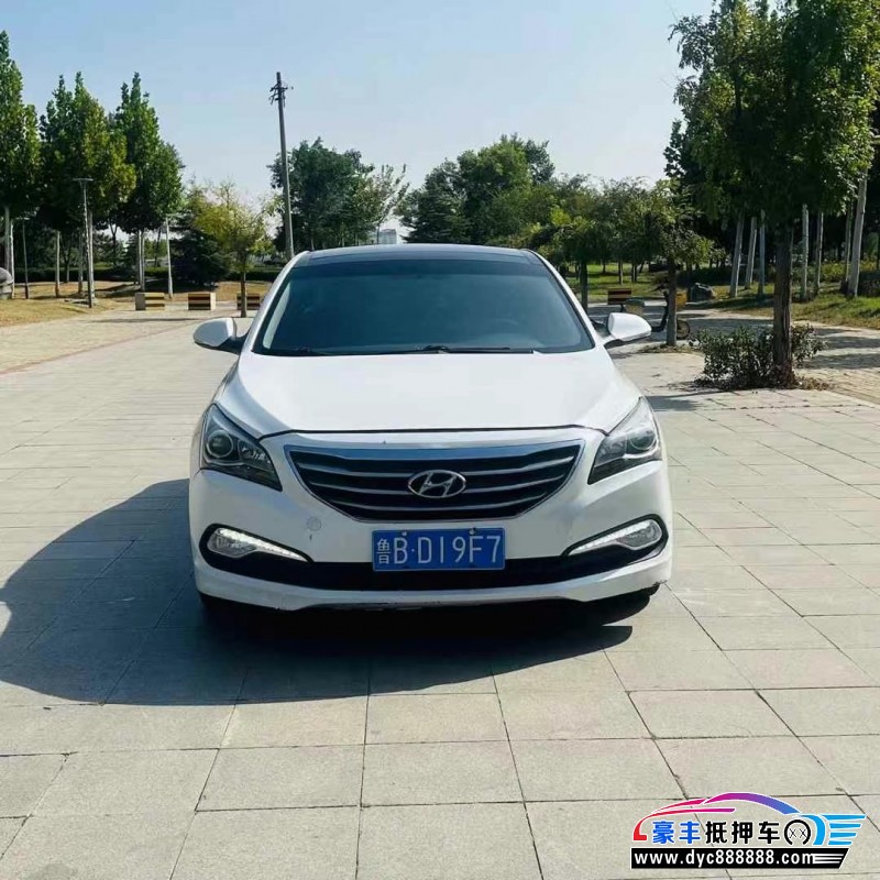 14年现代名图轿车抵押车出售