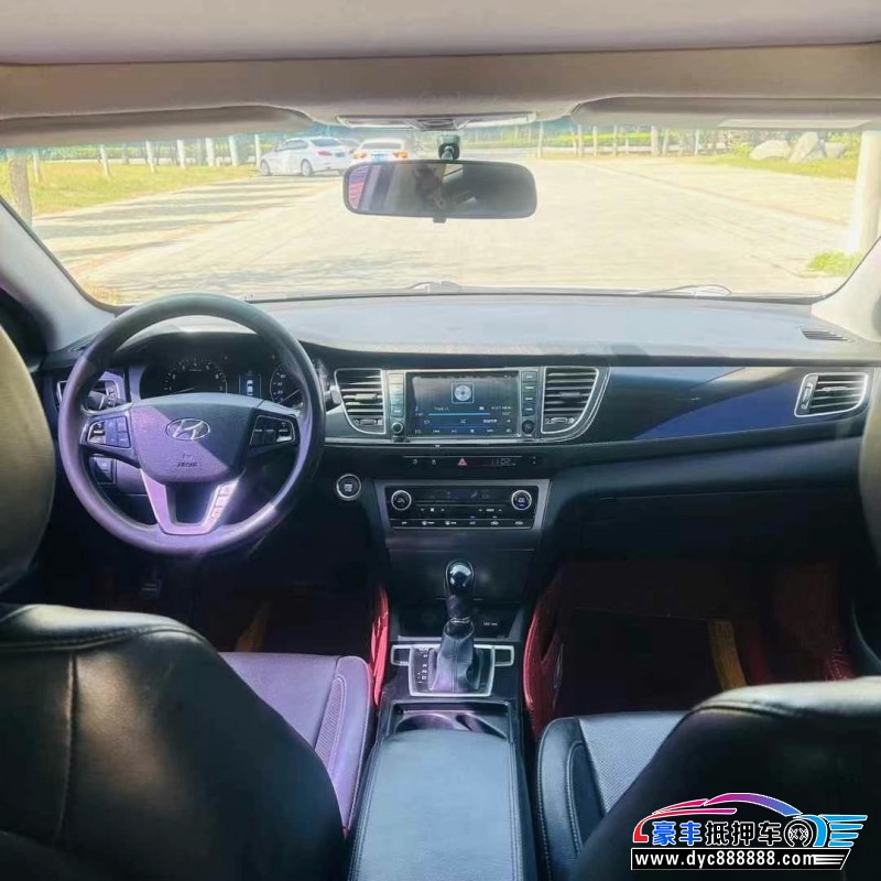 14年现代名图轿车抵押车出售