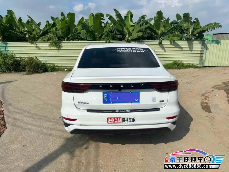 24年吉利帝豪轿车抵押车出售