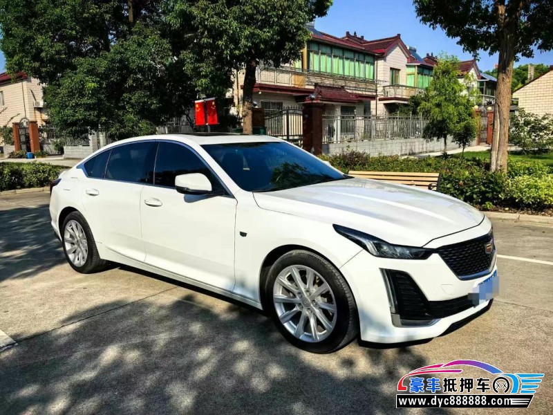 21年凯迪拉克CT5轿车抵押车出售